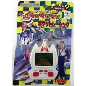  Speed Racer Pocket Racing Game w/ Keychain   Vintage Tomy 