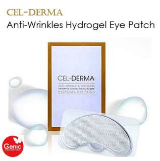 pcs Anti Wrinkle Cel Derma Hydrogel Eye Mask  