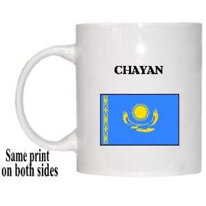  Kazakhstan   CHAYAN Mug 