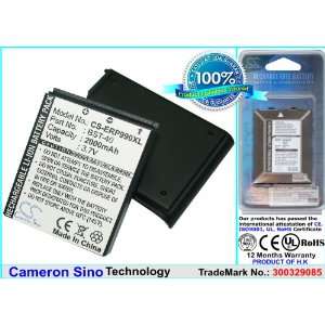  2000mAh Battery For SONY Ericsson P1, P1c, P1i Extended 