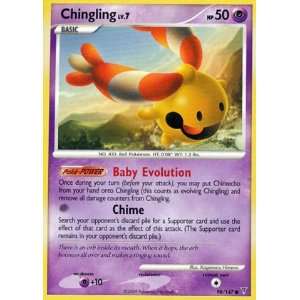   Supreme Victors Single Card Chingling #98 Common [Toy] Toys & Games