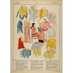  1922 Pochoir Greco Roman Women Costume Blouse Tunic   Orig 