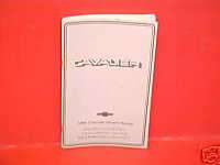 1985 CHEVROLET CAVALIER OWNERS MANUAL GUIDE BOOK 85  