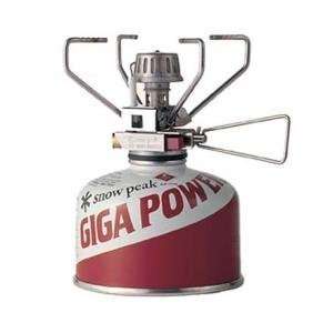 GIGAPOWER STOVE     