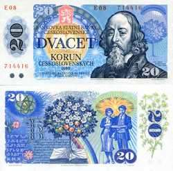 Czechoslovakia 20 Korun 1988 LOT 3 P 95 UNC  