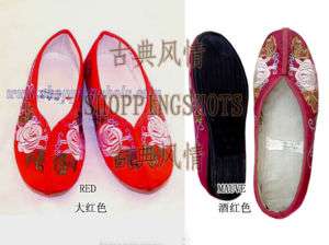 chinese baboosh chinela slipper loafer shoes 066405 mu  