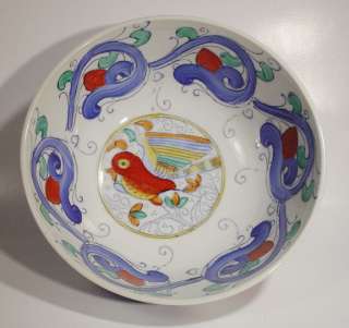 Vintage Chinese Ceramic Hand Painted Bowl Bird Design  