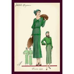  Modeles Originaur Emerald Style 20x30 poster