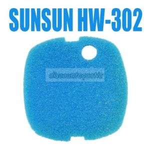 HW 302 CANISTER FILTER COARSE PAD REPLACEMENT MEDIA  