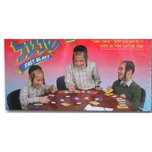  Kinder Shpiel Shtel Shnel Fast Blast Card Game Toys 