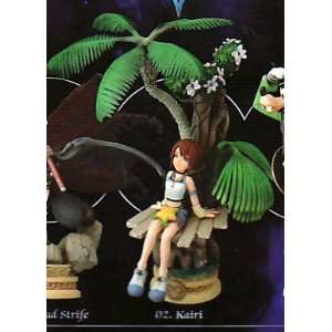  Kingdom Hearts Figure Kairi PVC Figure Toys & Games