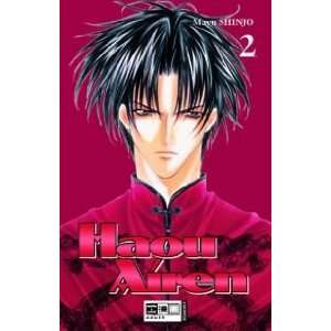  Haou Airen 02 (9783770465620) Mayu Shinjo Books