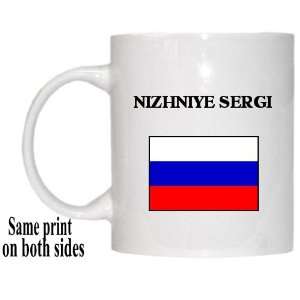  Russia   NIZHNIYE SERGI Mug 