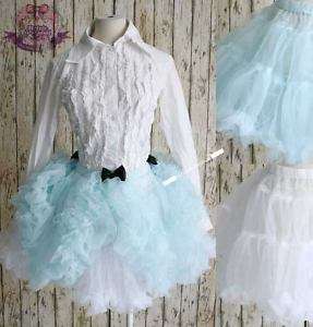 RTBU KERA tulle CREAM PUFF MIST Skirt Petticoat B+W 2pc  