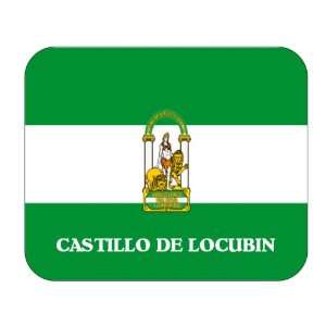  Andalucia, Castillo de Locubin Mouse Pad 