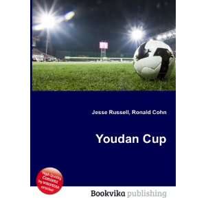  Youdan Cup Ronald Cohn Jesse Russell Books