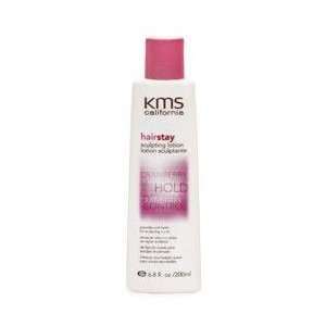  KMS Hair Stay Sculpting Lotion 6.76 oz Beauty