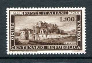 ITALY 1949 REP ROMANA MNH ** Stamp cat EURO 320  