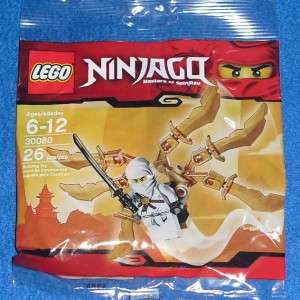 LEGO 30080 NINJAGO NINJA GLIDER BIRTHDAY PARTY GOODY BAG SUPPLIES LOT 