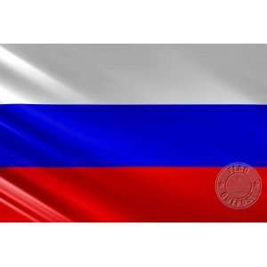  Russian Republic 5 x 8 Nylon Flag Patio, Lawn & Garden