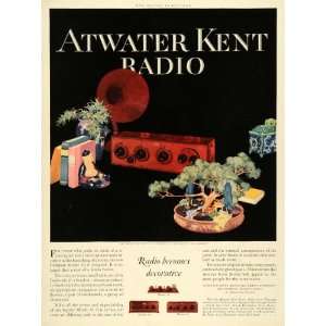  1925 Ad Radio Kent Atwater Decorative Models 20 Compact 