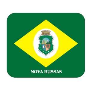    Brazil State   Ceara, Nova Russas Mouse Pad 