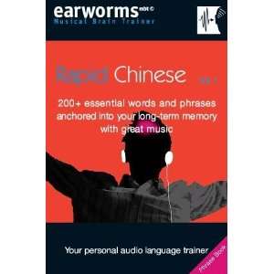    Berlitz 610682 Earworms Rapid Chinese Volume 2 Electronics