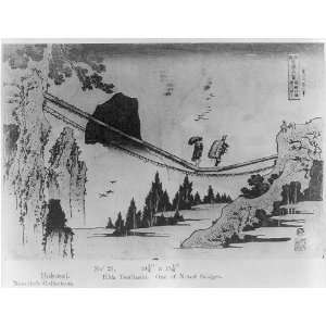  Hida Tsuribashi,footbridge,packs,Hokusai,Japan