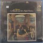 MENOTTI, AMAHL AND THE NIGHT VISITORS   RED SEAL LP