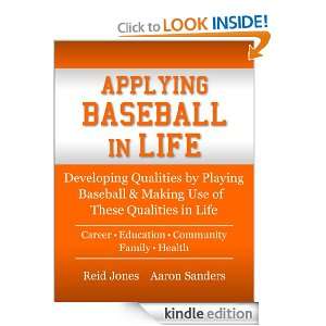 Applying Baseball in Life Part II (Applying Sports & Fitness in Life 