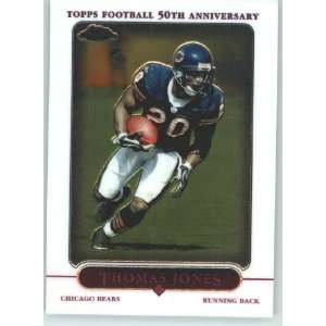  Warrick Dunn   Atlanta Falcons   2005 Topps Chrome Card 