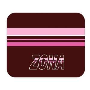  Personalized Gift   Zona Mouse Pad 