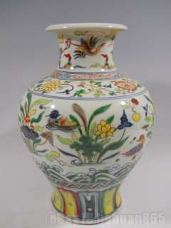 Fine Chinese Wucai porcelain vase mandarin duck design  