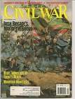 Americas Civil War Magazine   1995   Irish Bregades Man of The Sword