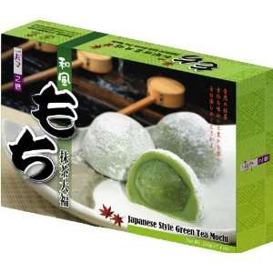 Japanese Rice Cake Mochi Daifuku (Green Tea) 7.4 oz / 210g (Pack of 1 