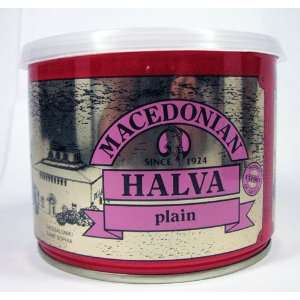 Macedonian Plain Vanilla Halva 500 gram  Grocery & Gourmet 