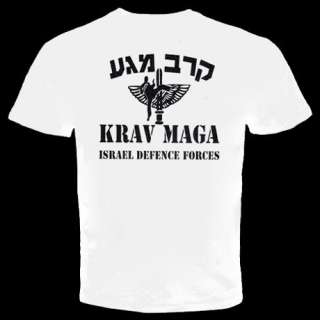 Krav Maga IDF Combat Martial Art Israel NEW T Shirt  