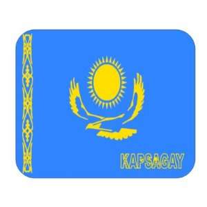  Kazakhstan, Kapsagay Mouse Pad 