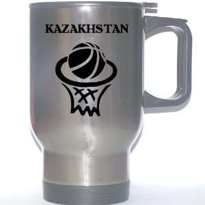 Kazakhstani Basketball Stainless Steel Mug   Kazakhstan