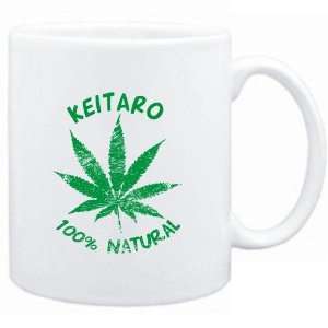  Mug White  Keitaro 100% Natural  Male Names Sports 