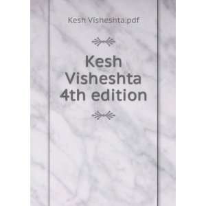  Kesh Visheshta 4th edition Kesh Visheshta.pdf Books