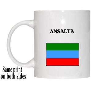  Republic of Dagestan   ANSALTA Mug 