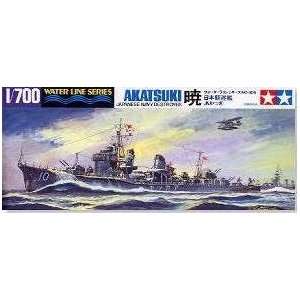  Akatsuki Destroyer 1 700 Tamiya Toys & Games