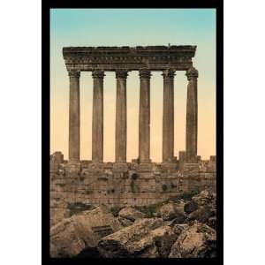   By Buyenlarge The Temple of the Sun 20x30 poster