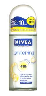 NIVEA deodorant whitening care reduce skin darkening  