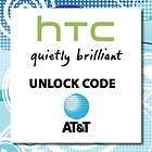 UNLOCK CODE For ATT HTC Inspire 4G PD98120 A9192 Aria A6366 A6380 