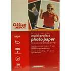office depot multi project photo $ 6 99  see suggestions
