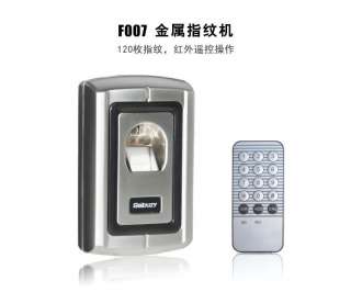   Fingerprint RFID Access Controller + double door magnetic lock +power