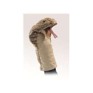  Stuffed Cobra Stage Hand Puppet By Folkmanis Office 