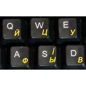  Ukrainian russian Transparent Keyboard Stickers Yellow 